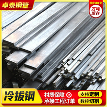 Q355B��α�� Q355C Q355D�͜���η�� Q355E�͵͜����䓬F؛