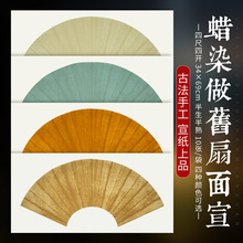 ϞȾ�{�͹����f�����հ������������¹�ɫ��������С��С�Е���