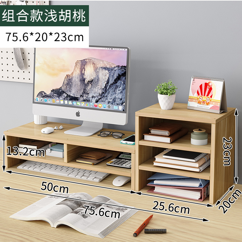 2단 칸막이 + 3단 라이트월넛