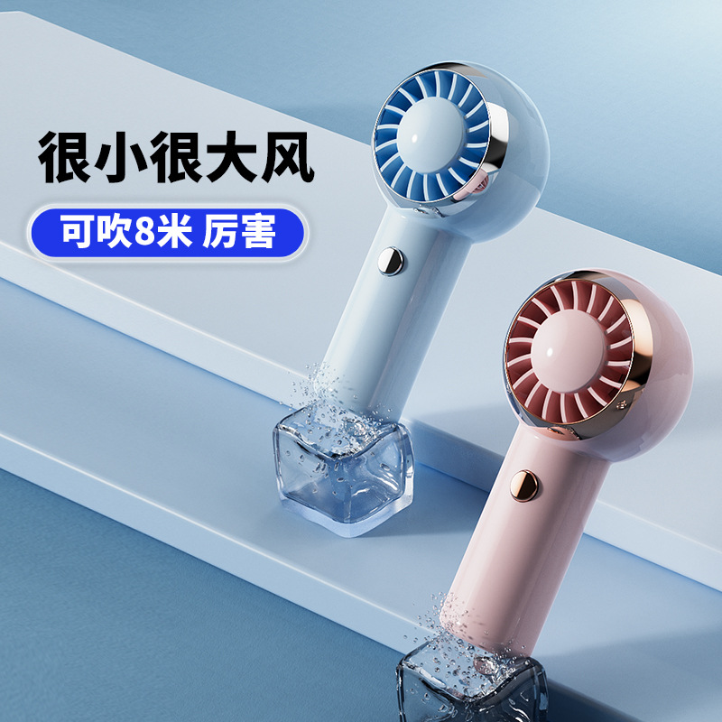 新款usb迷你涡轮轴流手持小风扇批发便携礼品电风扇学生露营风扇