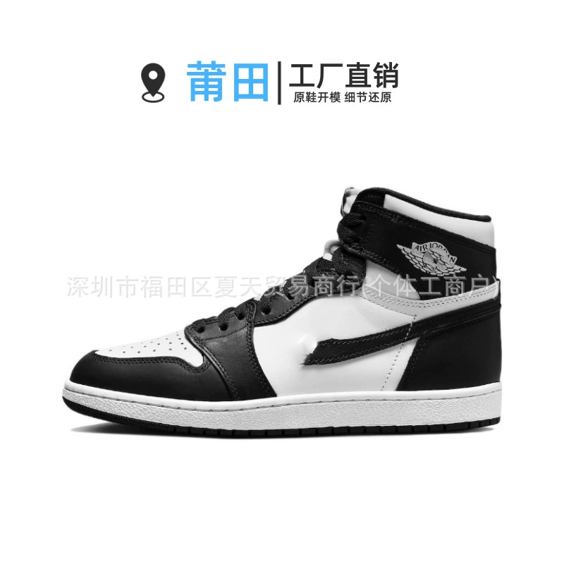 Air Jordan 1, высокие баскетбольные кроссовки для мужчин и женщин, спортивная обувь для любимых, оптовая продажа