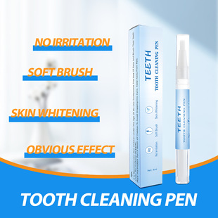 Cross-border oral gel beauty pen teeth bright white repair pen to yellow to smoke teeth to smoke stains factory in stock direct supply