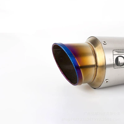 Mouth over Exhaust: Motorcycle exhaust pipe