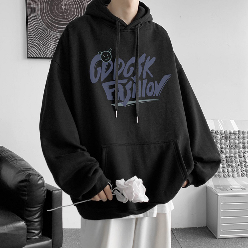 Black-R67 (작은 괴물 패션)