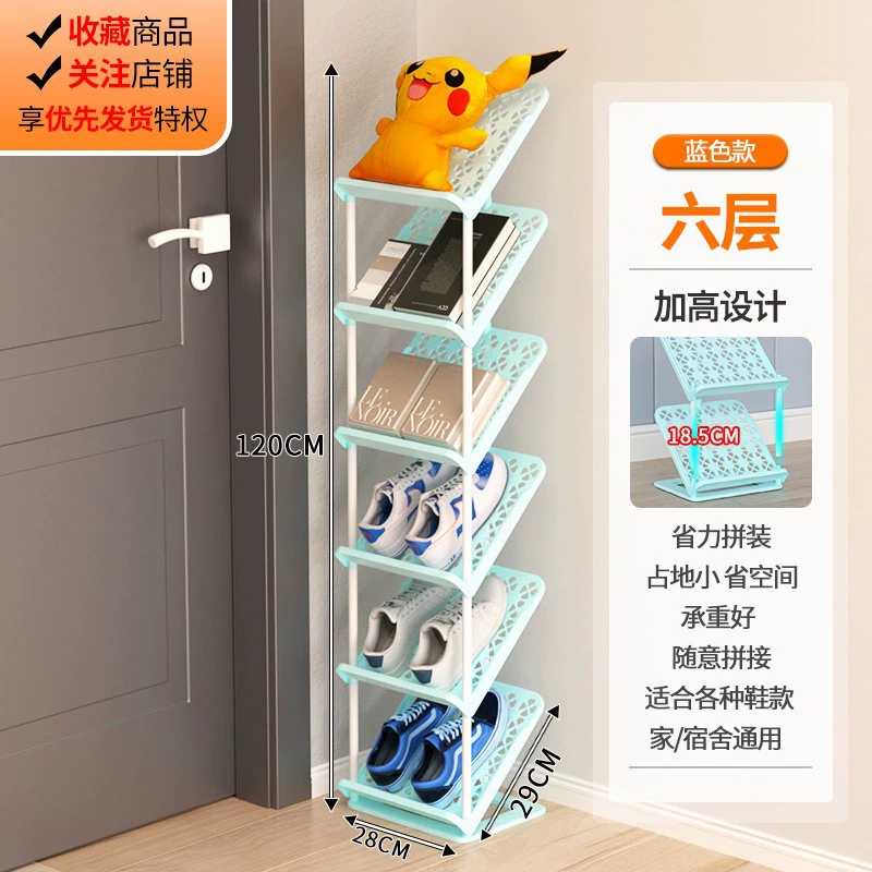 Storage Rack Shoe Cabinet Multi-tier Shoe Rack from Yomiego