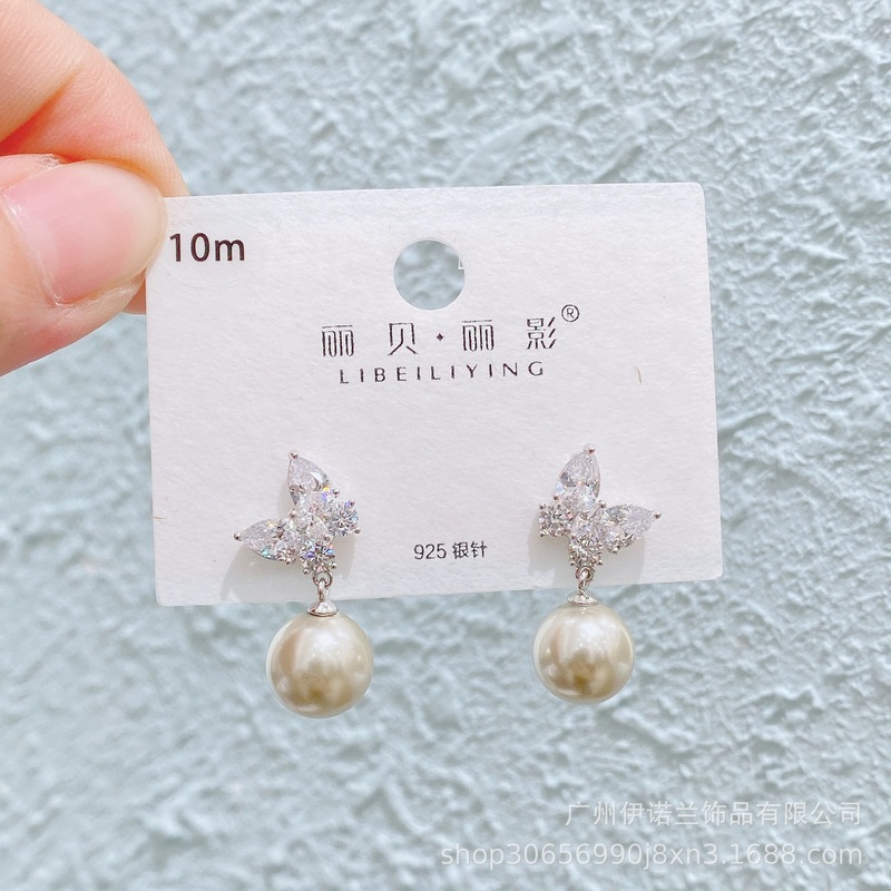 丽银/丽贝丽影甜美仿珍珠镶钻香槟主耳环女时尚百搭ins高级感耳饰|undefined