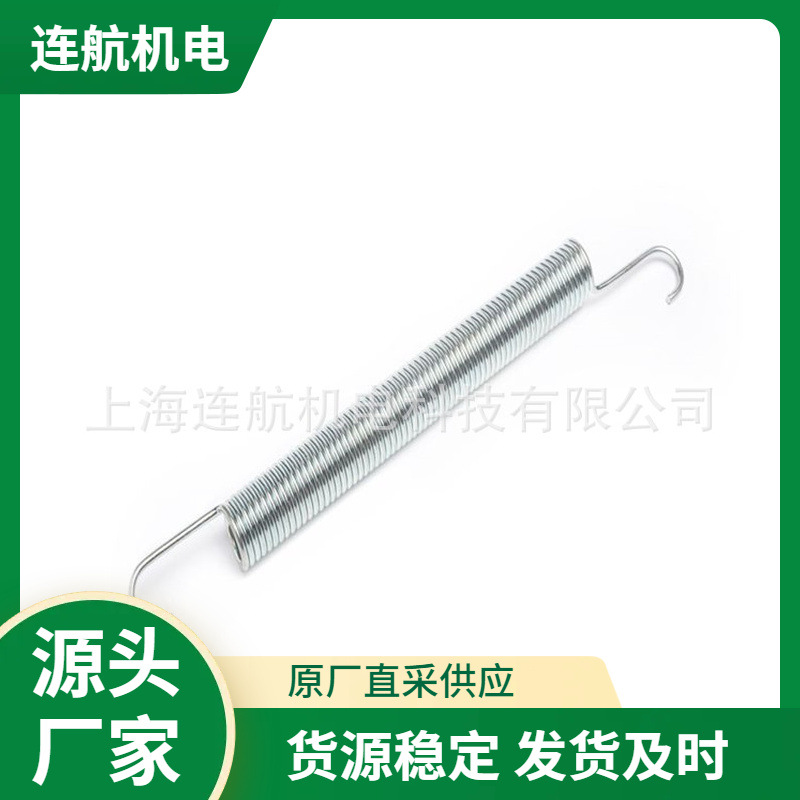 荷兰TEVEMA拉伸弹簧-螺丝眼PR003   延伸弹簧 拉簧