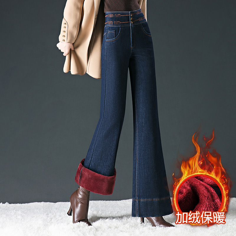 Big Bell Pants Denim Barrel Pants Women's High Waist Autumn and Winter fleece-lined Thickened Plus Size Fashion Mother Casual Pants 5X Big Bell Pants Denim Barrel Pants Women's High Waist Autumn and Winter fleece-lined Thickened Plus Size Fashion Mother Casual Pants 5X