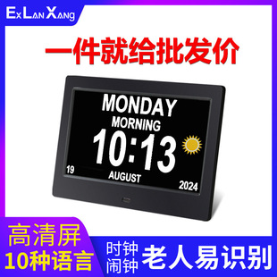 �羳����7 8 10��LCD���a�r�R�����w����՚v�[�R���˳�ș����