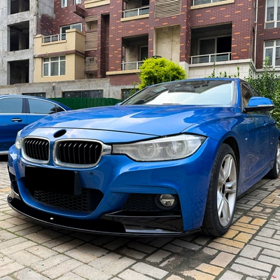 small body kit modification, Big Surrounded