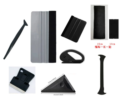 Clothing Professional Color Change — Car cleaning tools - film-set-9pcs