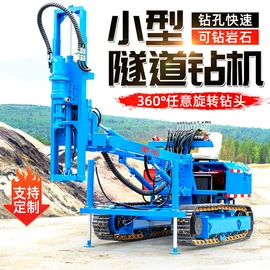 钻探机;桩工机械;工程机械配件