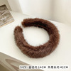 Advanced sponge headband for face washing, demi-season hair accessory, high-quality style, South Korea, simple and elegant design, wholesale