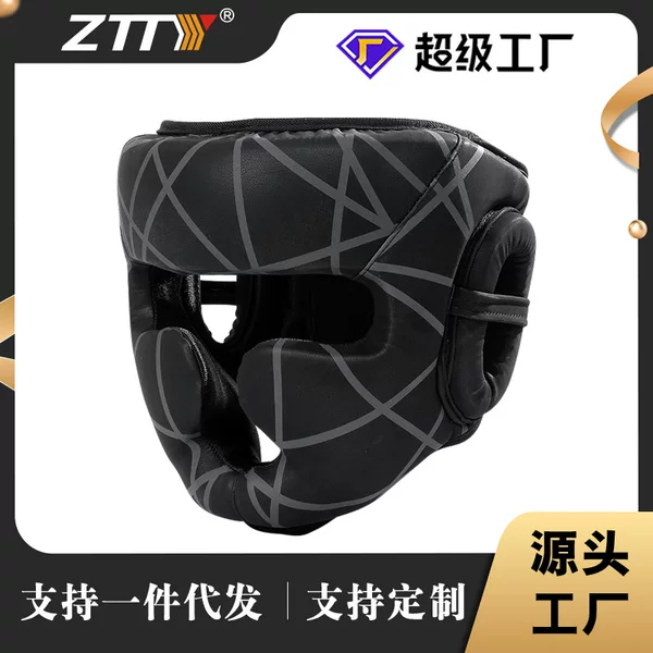 ZTTY Boxing Helmet for Adults, Training Head Protector, Sanda Protective Gear, Muay Thai Boxing Training, Fighting Boxing Head Guard, MMA