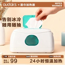 �ɳ�늿�ҕ���냺����ӟ���ҹ��USB��늱�y܇�d�a�؝���ӟ�