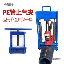 ��pe��ֹ��A��Һ��ˮ��ֹˮ�A����A�����PE�A�����܉�����̫��