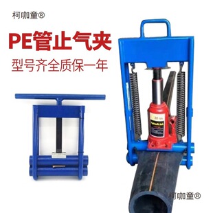 ��pe��ֹ��A��Һ��ˮ��ֹˮ�A����A�����PE�A�����܉�����̫��