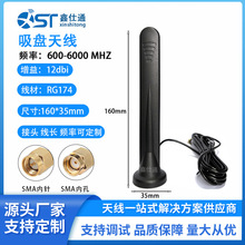 ���W����������Դ��늘�5G��ˮ���P�쾀 ȫ�l�η�ˮ5G���P�쾀