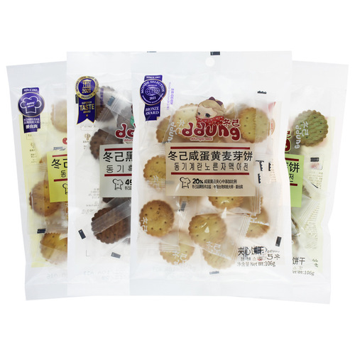Wholesale Korean Ddung Donggi Biscuits 106g Donggi Salt Egg Black Sugar Malt Cookies Small Cakes