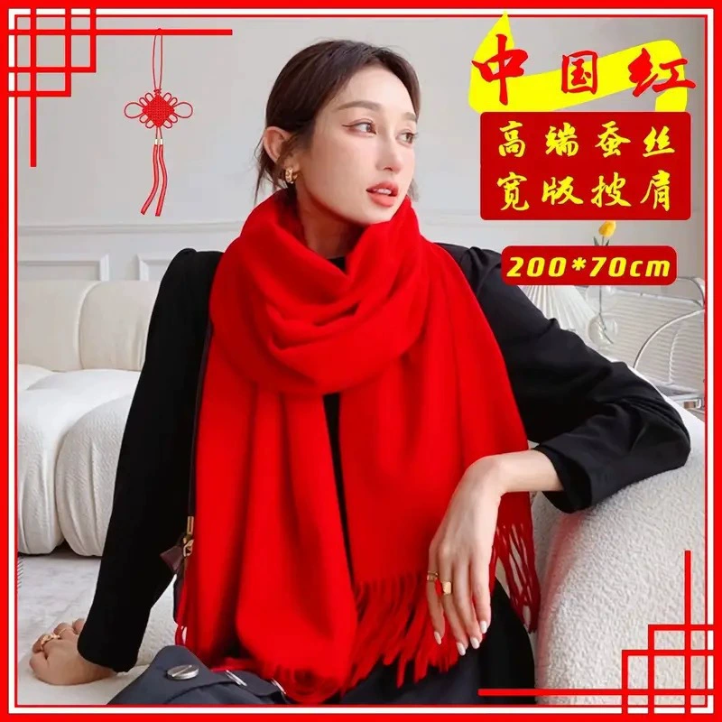 Толстый имитационный кашемировый шарф женский китайский красный шарф с логотипом