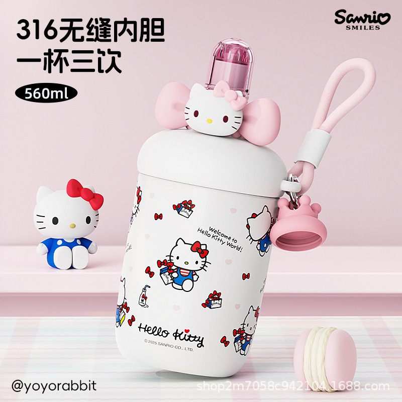 Hellokitty保温杯大号大容量冰霸杯女生高颜值生日礼物保冷水杯子|undefined