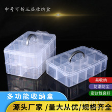 ��̖�B���������Ϻ� ����ռ{�� ָ���ͻ��yƷ������ ��y���b