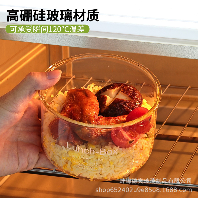 超轻玻璃饭盒可微波炉加热专用碗带盖汤碗上班族带饭便当盒保鲜盒|undefined