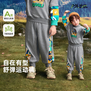 ����ꠃ�ͯ�ӽqѝ���ﶬ����\�ӱ�ůѝ�����к����_ѝ�ɽM���b