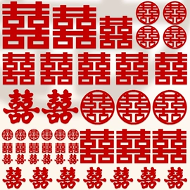 喜字;礼花、礼炮;婚房压床布置