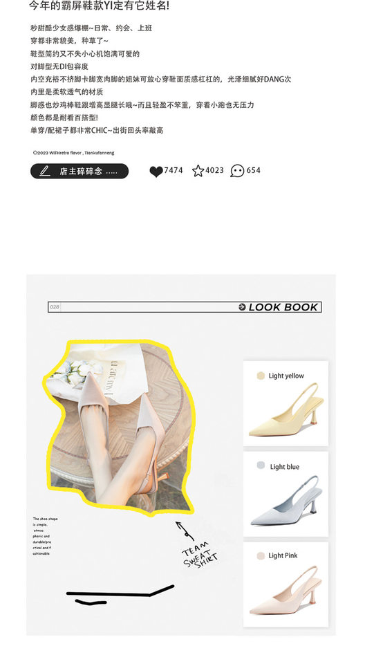Giày cao gót nữ mũi nhọn gót mảnh quai sau bít mũi, gót 6–8 cm — Màu hồng nhạt, Màu vàng nhạt, Màu xanh lam nhạt chi tiết 3