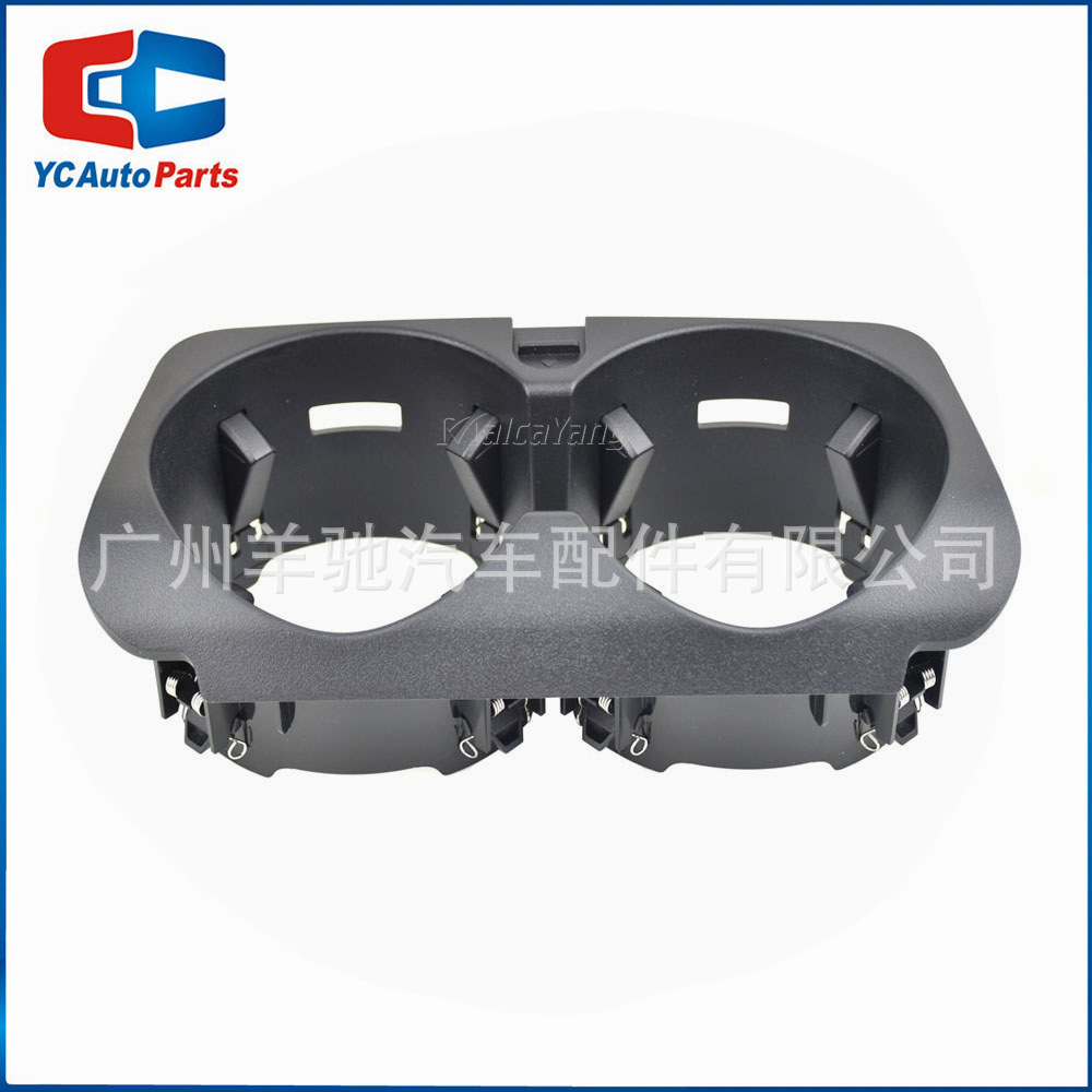 A2056800691 portavasos de agua para automóviles portavasos de bebidas para Mercedes-Benz W463 W205 W213 W253 image 5