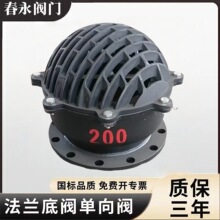 ���m���y�����yֹ���y̼�ˮ�ó�ˮ����ˮ���y��ˮ�����x�ıõ��y