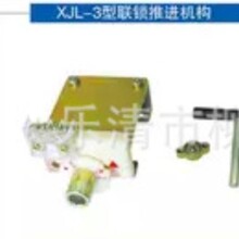 MNS GCK�͉����ʽ�_�P��늙�XJG-3 4 5 6 7���i���M�����C��