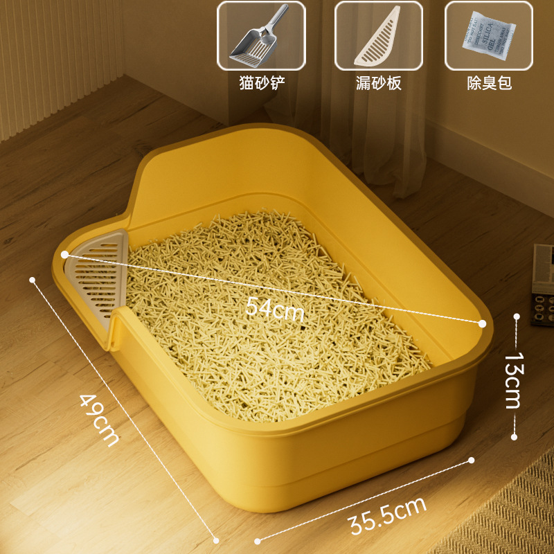 猫砂盆外はね防止特大号猫トイレ半閉鎖開放式巨覇猫砂盆ペット用品クロスボーダー|undefined