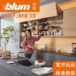 ��¡blum�Ϸ��ۯB�T����֧���S��ͣ���p�T��ӗU.�N�������T����
