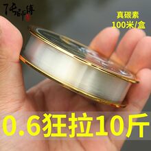 ̼��·��ǰ���������~�������Ӿ�ȫ̼��~�M���_�Ǵ�ឺ��̼�ؾ�