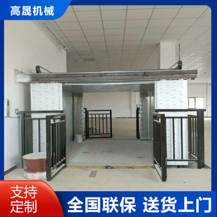 源頭廠家導軌式液壓室內外載貨運輸升降貨梯平台升降機電動門貨梯