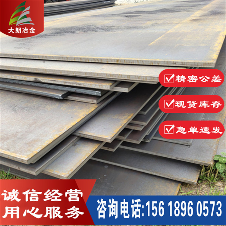 供应ZWZ12高温合金钢板ZWZ12镍基合金板材 锻件 锻板