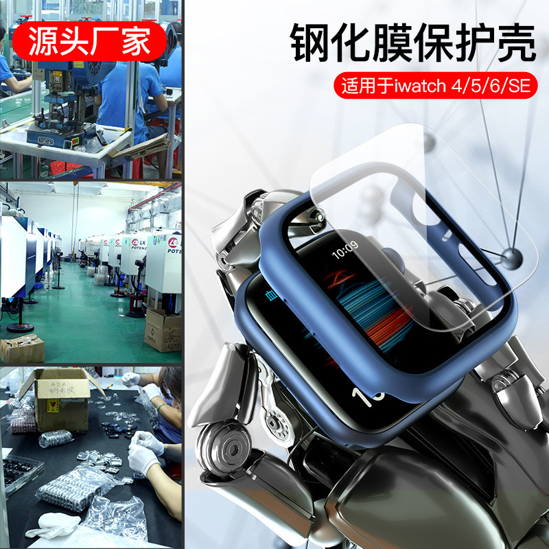 一键复制_20211213144038