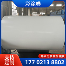 ��� ѩ�� HDP ���;��Ծ��� �ʉT�� ��䓰� �����