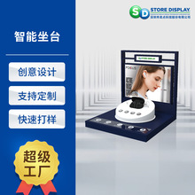 ������œʽ�{�����Cչʾ̨  ����ԇ �����w���I����w�̨