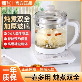 ���w�B���ض๦��1.8L�ݲ��ș��ȫ�Ԅ��k���Ӻ񻨲������