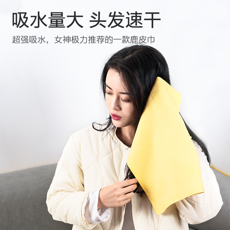 Multipropósito imitación piel de ciervo toallas limpias super absorción de cocina toallas limpias de lavado de platos toallas limpias de piso toallas de belleza