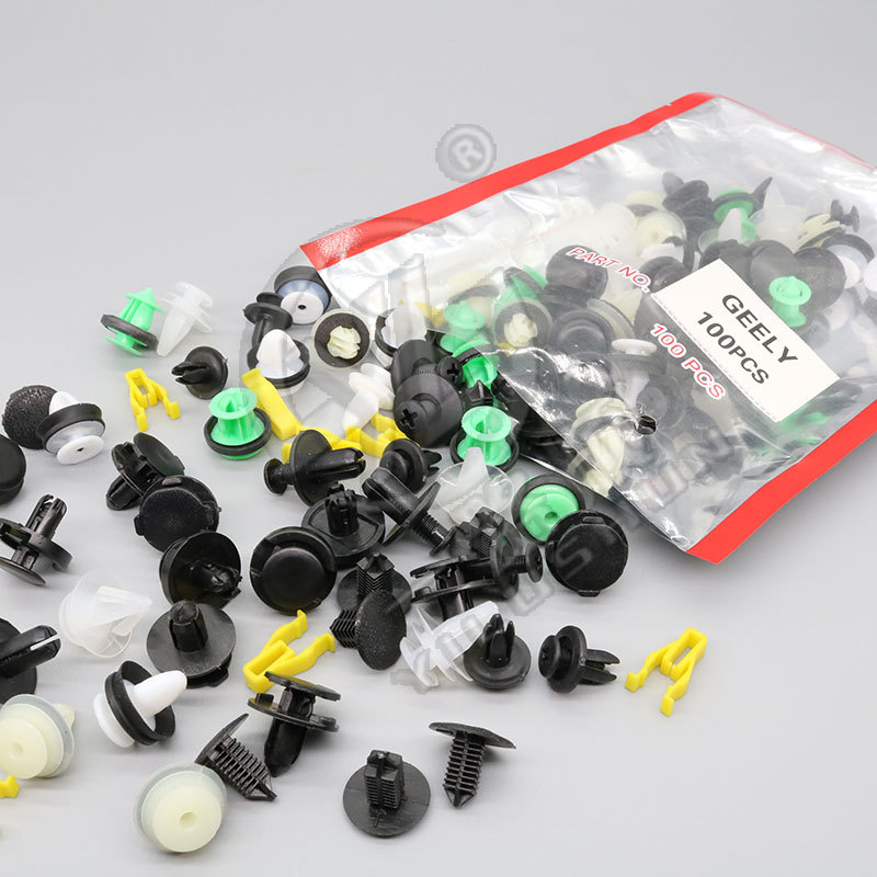 Adecuado para Geely forro Fender tronco clip puerta placa guardia hebilla fija control central panel de instrumentos clip