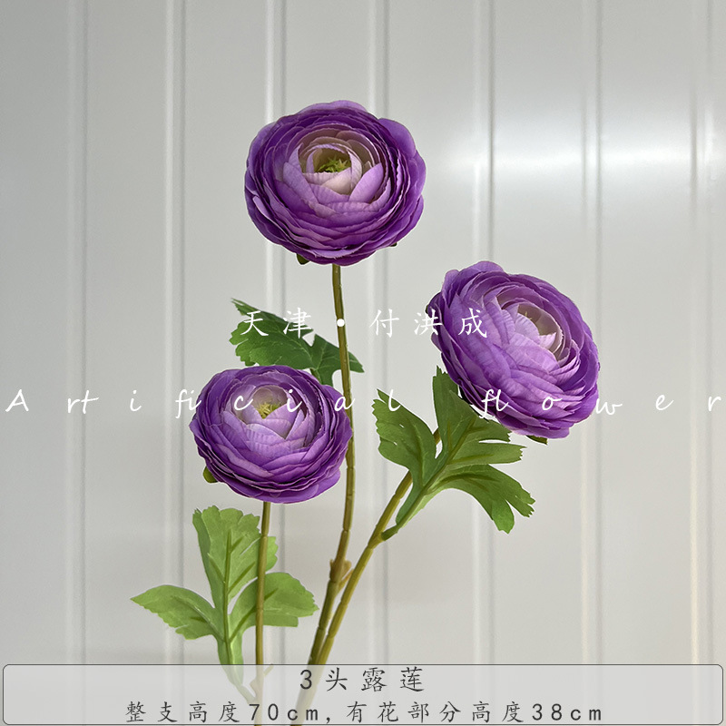 이슬 연꽃 3개 - 연한 보라색