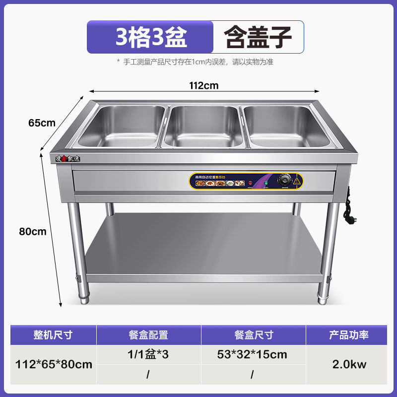 Mesa de aislamiento térmico de comida rápida de acero inoxidable comercial calefacción eléctrica mesa de venta de verduras aislamiento térmico mesa de comidas aislamiento térmico carro de comida rápida stand