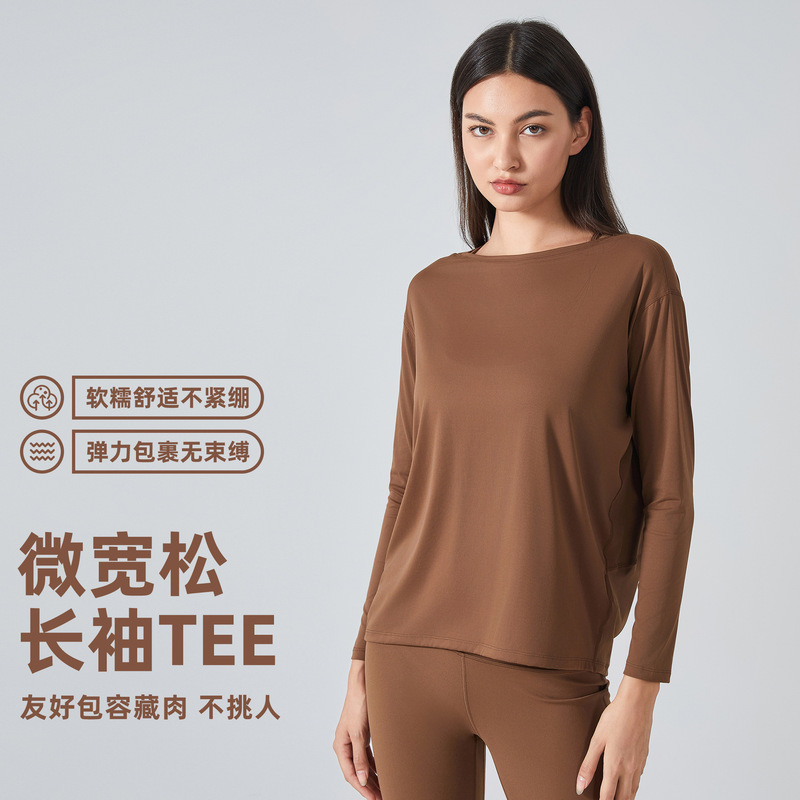 Daifa Hot Selling Spring New Naked Sense Loose Yoga Long Sleeve Breathable All-match Fitness Sports Top Women DS010