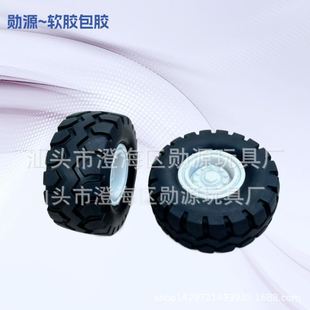 �h��57MM���z݆̥ ����܇���z݆�� ����DIY  ������