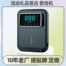 管线机工厂 无热胆速热式杀菌管线机定制 五档水温五档水量直饮机