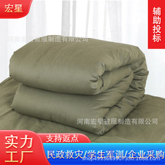 綿綿綿綿綿綿布団新疆綿綿布団布団布団布団